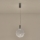  Κρεμαστό φωτιστικό οροφής LED PERFORATO LED/6,3W/230V 3000K γυαλιστερό χρώμιο διάμετρος 20 cm