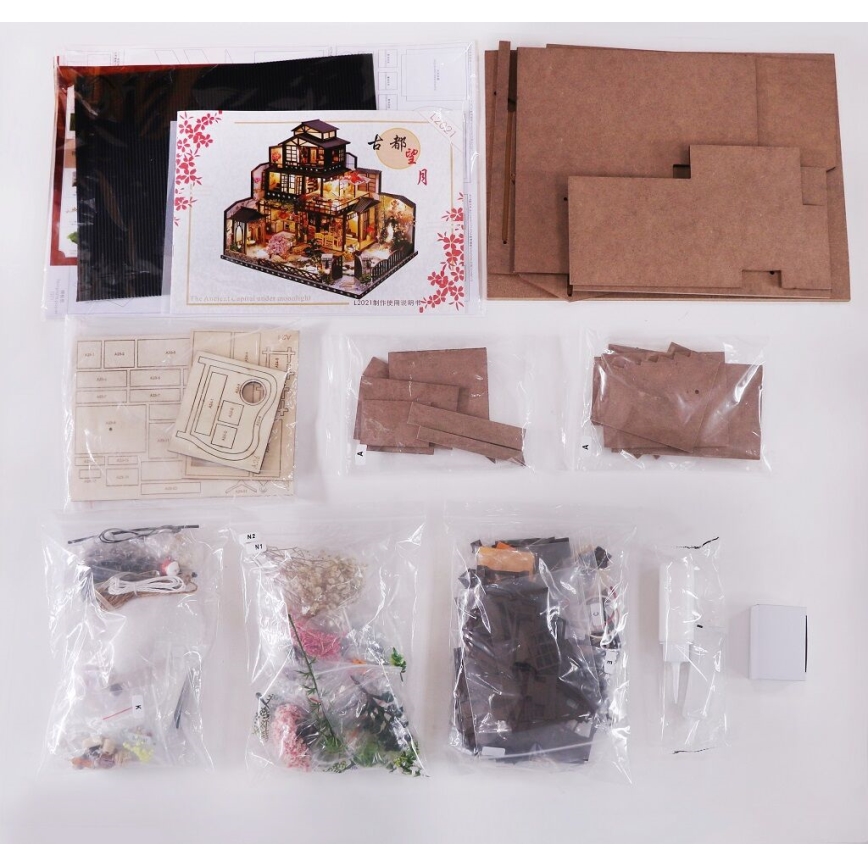 2Kids Παιχνίδια - Μινιατούρα σπιτιού Πολυτελής βίλα με κερασιές 2xAAA