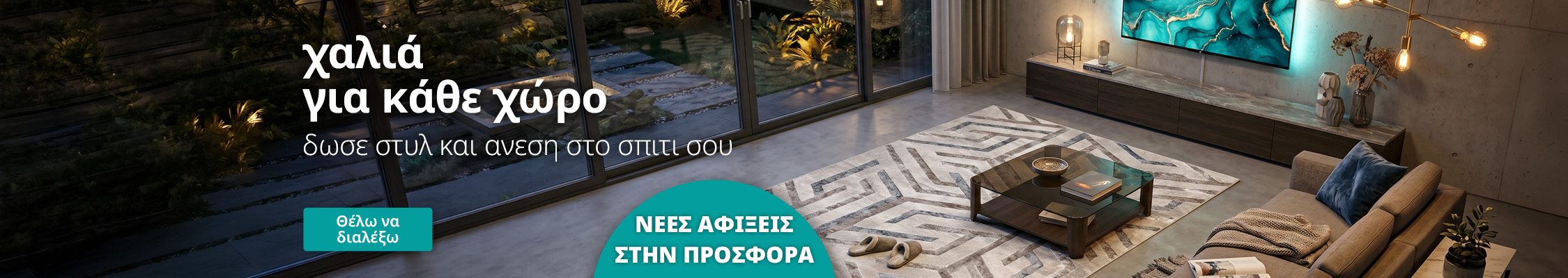 Banner HP banner s odpočtem
