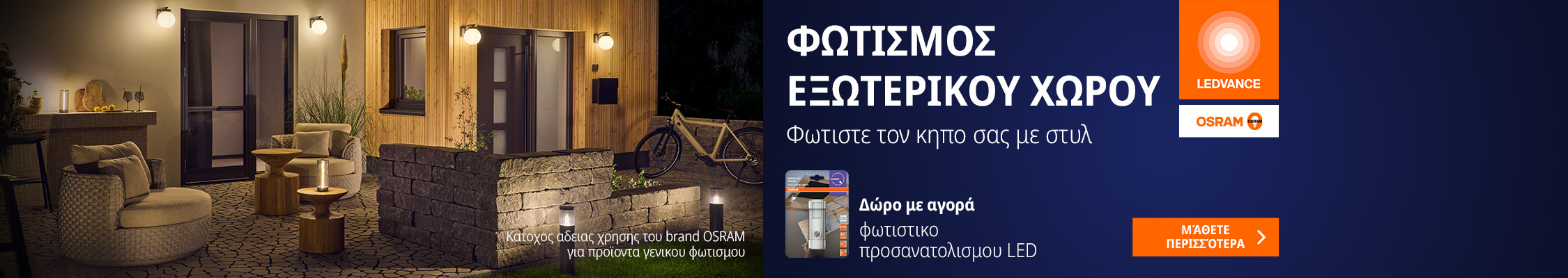 Banner HP banner s odpočtem