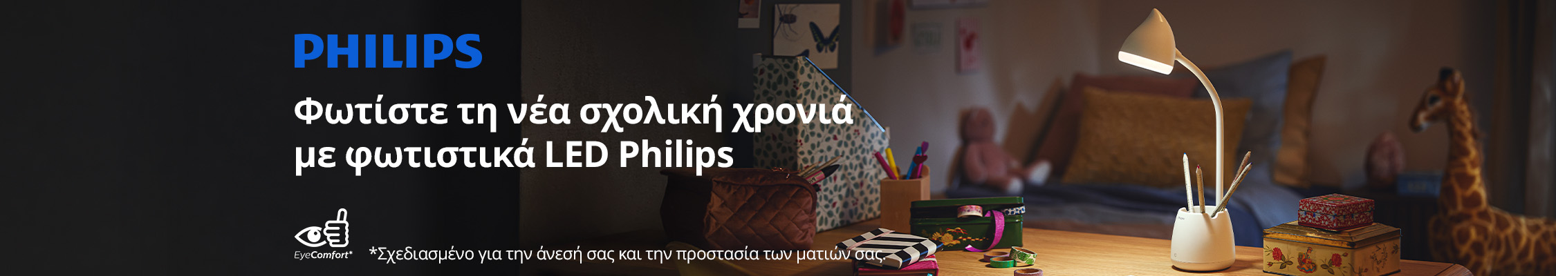 Banner HP banner s odpočtem