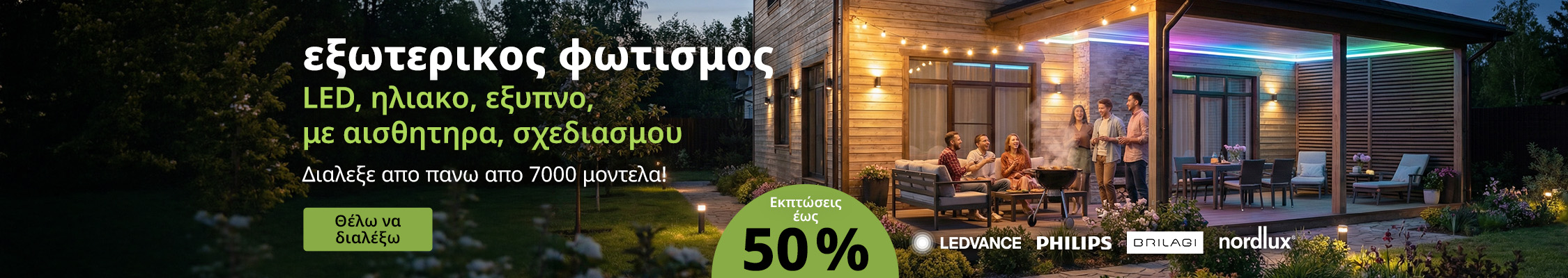 Banner HP banner s odpočtem