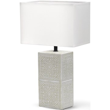 Aigostar - Eπιτραπέζιο φωτιστικό 1xE14/40W/230V