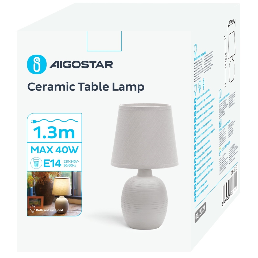Aigostar - Eπιτραπέζιο φωτιστικό 1xE14/40W/230V