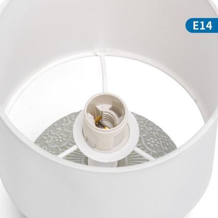 Aigostar - Eπιτραπέζιο φωτιστικό 1xE14/40W/230V