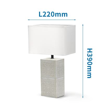 Aigostar - Eπιτραπέζιο φωτιστικό 1xE14/40W/230V