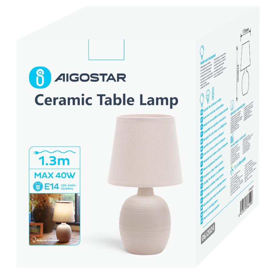 Aigostar - Eπιτραπέζιο φωτιστικό 1xE14/40W/230V