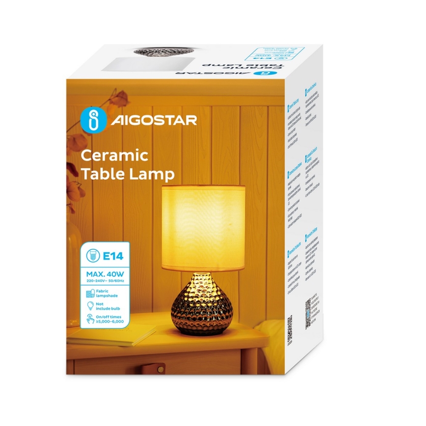 Aigostar - Eπιτραπέζιο φωτιστικό 1xE14/40W/230V γυαλιστερό χρώμιο