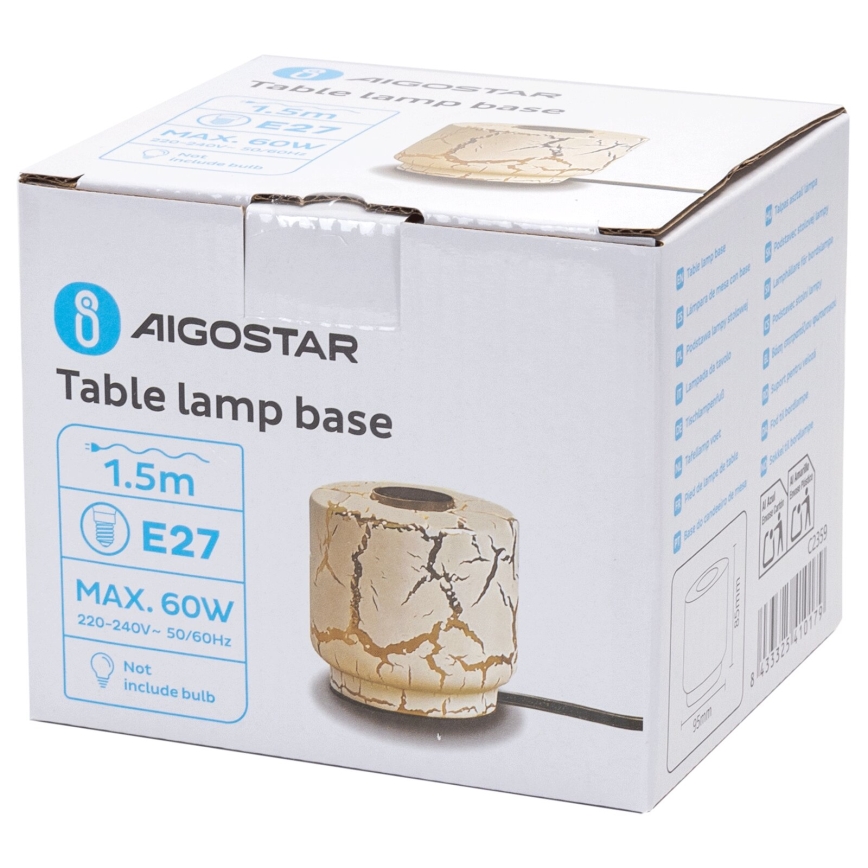 Aigostar - Eπιτραπέζιο φωτιστικό 1xE27/60W/230V λευκό/χρυσό