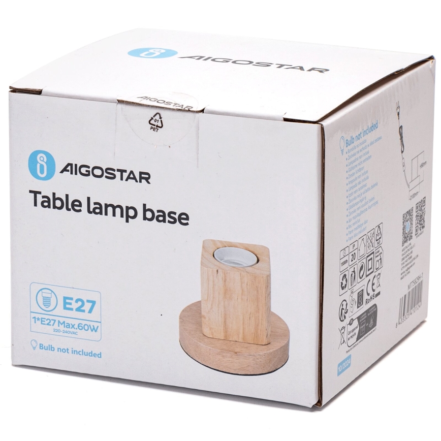 Aigostar - Eπιτραπέζιο φωτιστικό 1xE27/60W/230V μπεζ