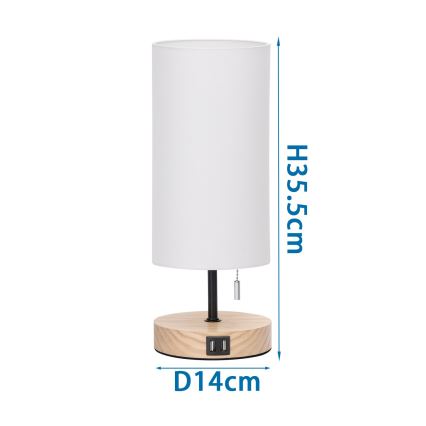 Aigostar - Eπιτραπέζιο φωτιστικό με θύρα USB 1xE27/40W/230V μπεζ