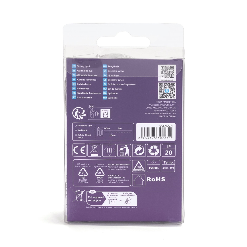 Aigostar - LED αλυσίδα 50xLED/3xAA 5,3m ψυχρό λευκό