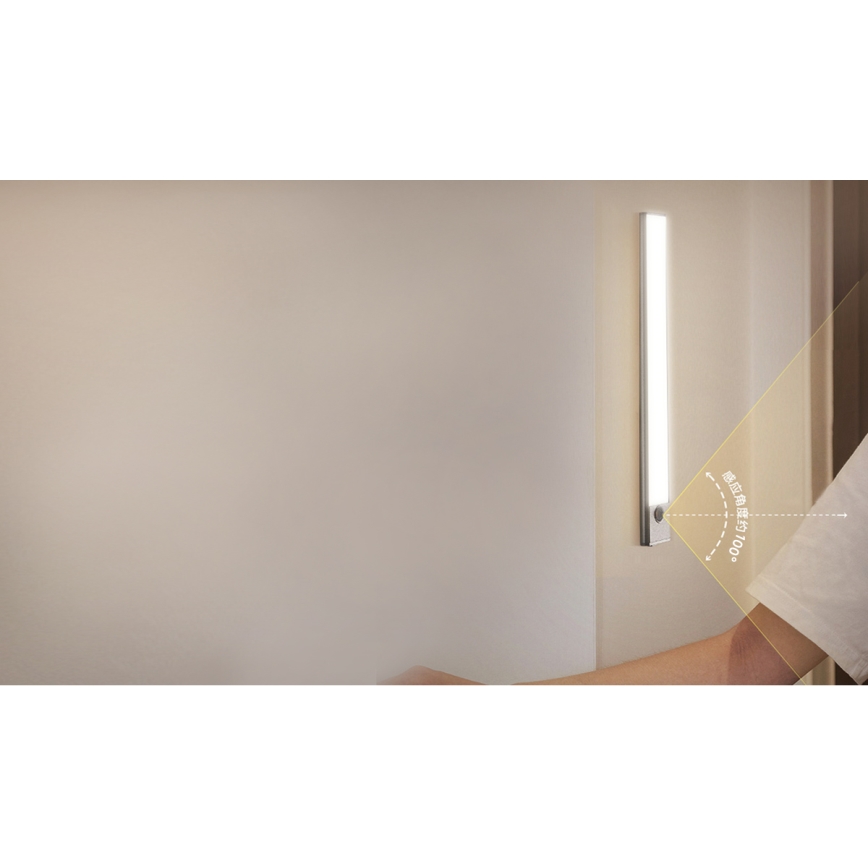 Aigostar - Φωτιστικό επίπλων LED με αισθητήρα, επαναφορτιζόμενο LED/1,5W/5V 6500K