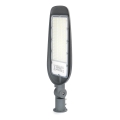 Aigostar - LED Φωτιστικό Δρόμου SLIM LED/200W/230V 6500K IP65