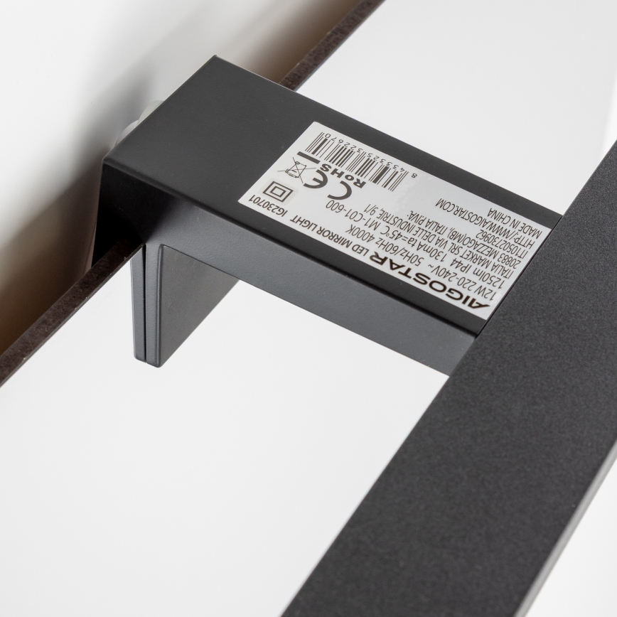 Aigostar - LED φωτισμός καθρέφτη μπάνιου LED/12W/230V 4000K 60 cm IP44 μαύρο