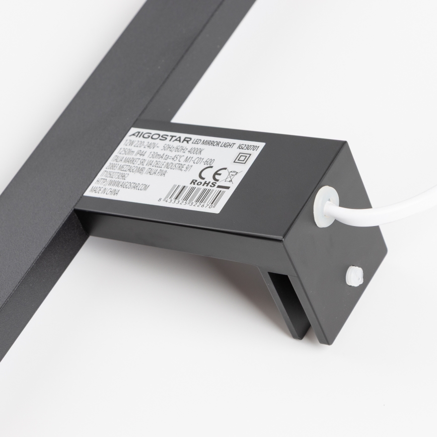 Aigostar - LED φωτισμός καθρέφτη μπάνιου LED/12W/230V 4000K 60 cm IP44 μαύρο