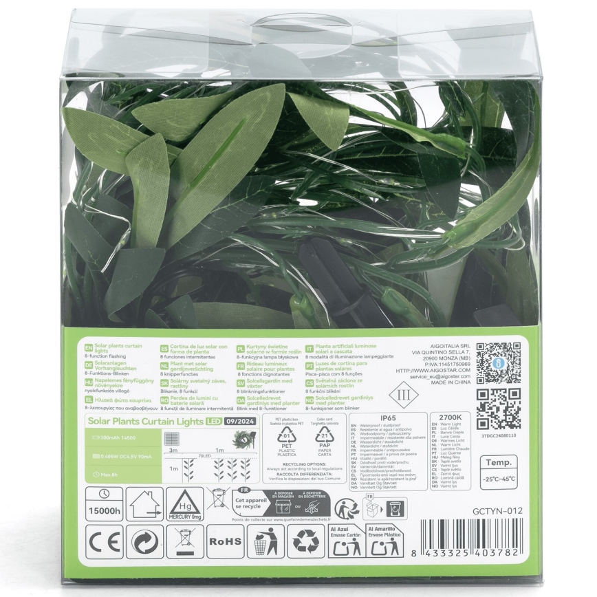 Aigostar - LED Ηλιακή γιρλάντα 70xLED/4x1m IP65 300 mAh ζεστό λευκό ελιά