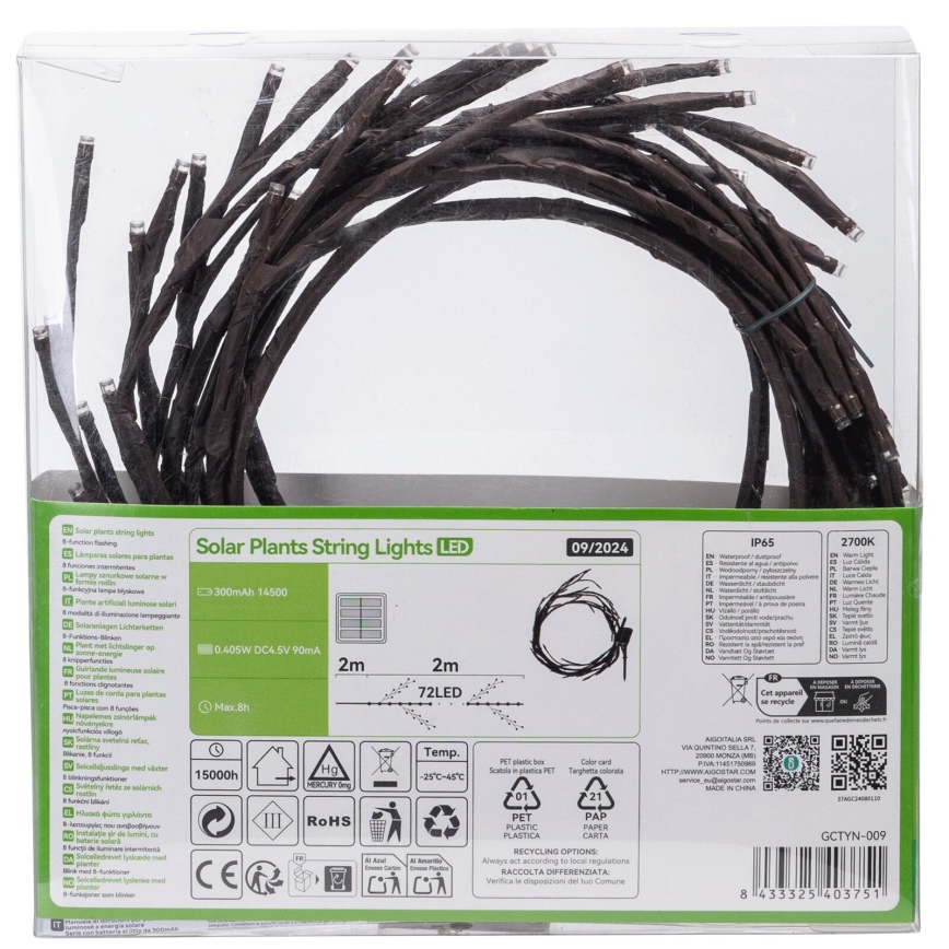 Aigostar - LED Ηλιακή Γιρλάντα 72xLED/4μ IP65 300 mAh ζεστό λευκό για κλαδιά δέντρων