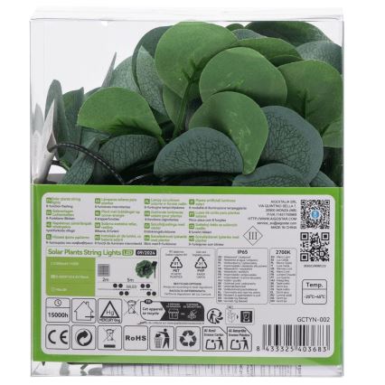 Aigostar - LED Ηλιακή Γιρλάντα 50xLED/7m IP65 300 mAh ζεστό λευκό ευκάλυπτος