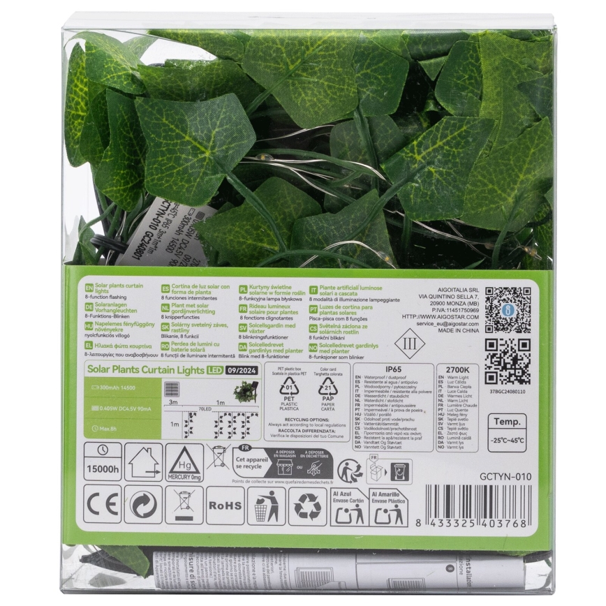 Aigostar - LED Ηλιακή Γιρλάντα 70xLED/4x1m IP65 300 mAh ζεστό λευκό κισσός