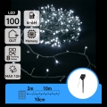 Aigostar - LED ηλιακή χριστουγεννιάτικη γιρλάντα 100xLED/8 λειτουργίες 12m IP65 ψυχρό λευκό