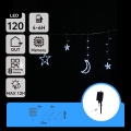Aigostar - LED ηλιακή χριστουγεννιάτικη γιρλάντα 120xLED/8 λειτουργίες 3x0,6m 500 mAh IP65 ψυχρό λευκό