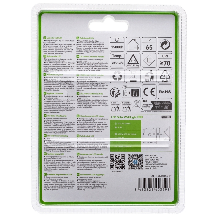 Aigostar - Ηλιακό LED φωτιστικό με αισθητήρα 3,7V 6500K 1200 mAh IP65 μαύρο