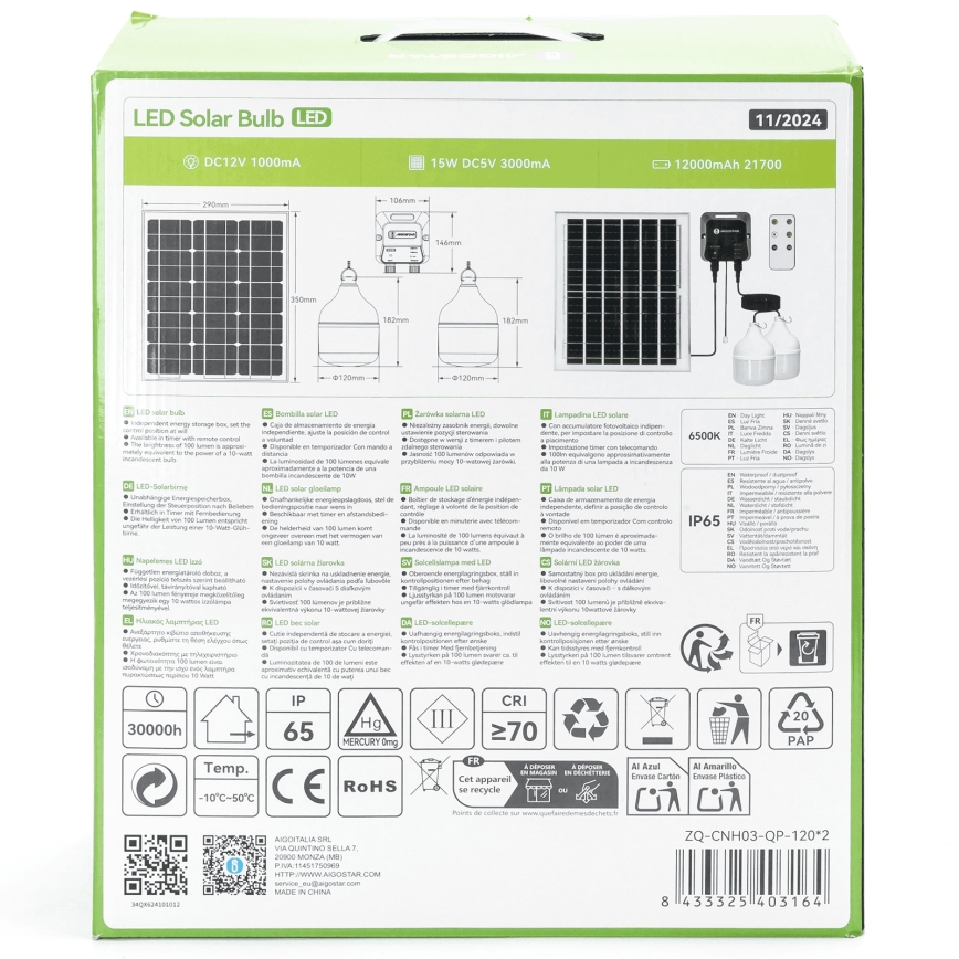 Aigostar - Ηλιακό LED φωτιστικό 2xLED/70W/12V 12000 mAh 6500K IP65 διάμ. 12 cm + τηλεχειριστήριο