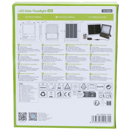 Aigostar - LED RGB Ηλιακός προβολέας Dimmable LED/150W/3,2V IP66 + τηλεχειριστήριο