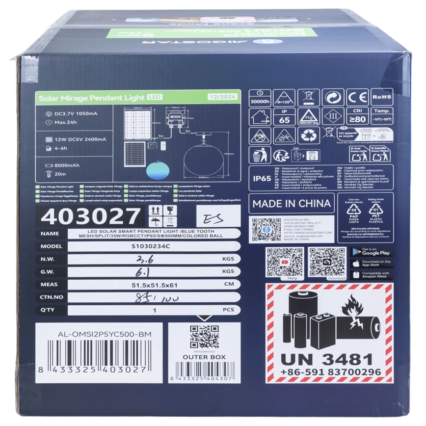 Aigostar - LED RGBW Dimming ηλιακό κρεμαστό φωτιστικό οροφής MESH LED/35W/3,7V 8000 mAh 2700K-6500K IP65 διάμετρος 50 cm