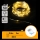 Aigostar - LED γιρλάντα με 50 LED, τροφοδοσία 3xAA, μήκος 5,3 m, θερμό λευκό