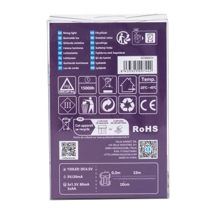 Aigostar - LED εξωτερική γιρλάντα 150xLED/8 λειτουργίες 15,3m IP44 ψυχρό λευκό