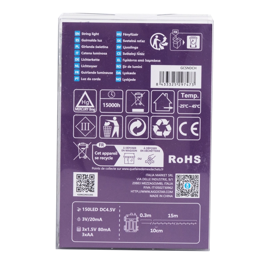 Aigostar -LED Εξωτερική γιρλάντα 150xLED/8 λειτουργίες 3xAA 15,3m IP44 πολύχρωμη
