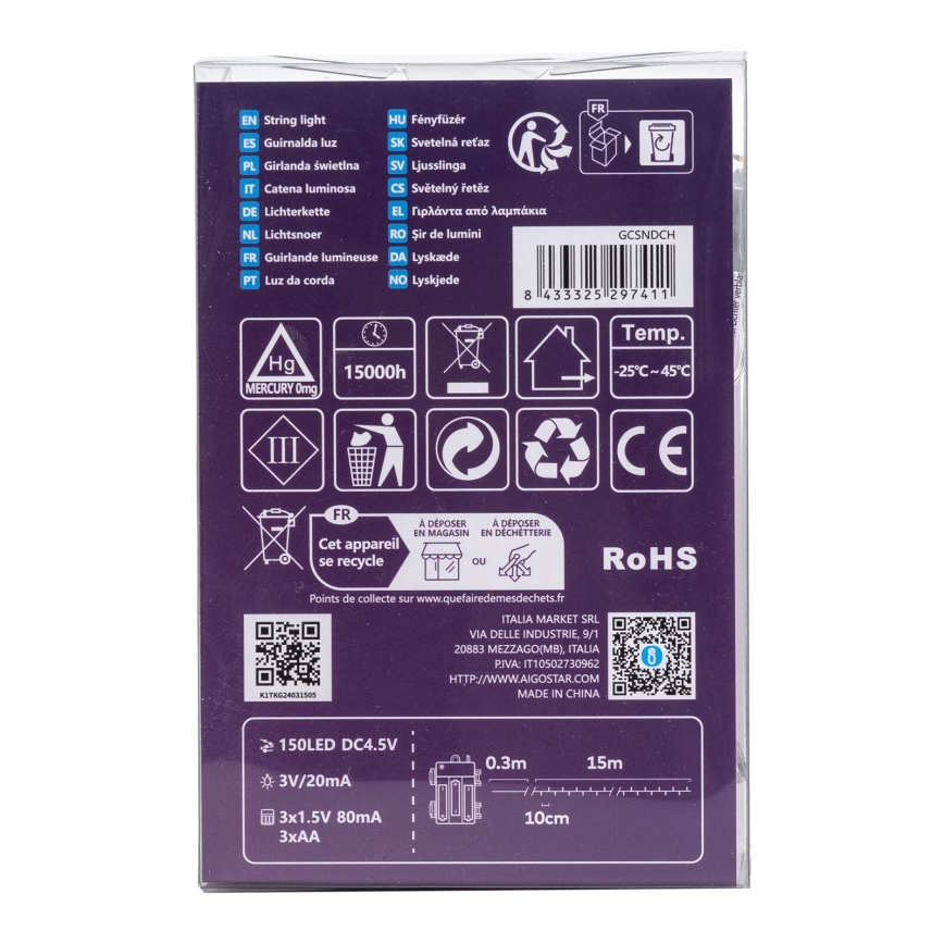 Aigostar -LED εξωτερική χριστουγεννιάτικη γιρλάντα 150xLED/8 λειτουργίες 3xAA 15,3m IP44 θερμό λευκό