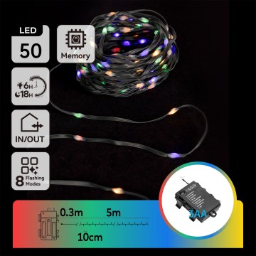 Aigostar - LED εξωτερική χριστουγεννιάτικη γιρλάντα 50xLED/8 λειτουργίες 3xAA 5,3m IP44 πολύχρωμη
