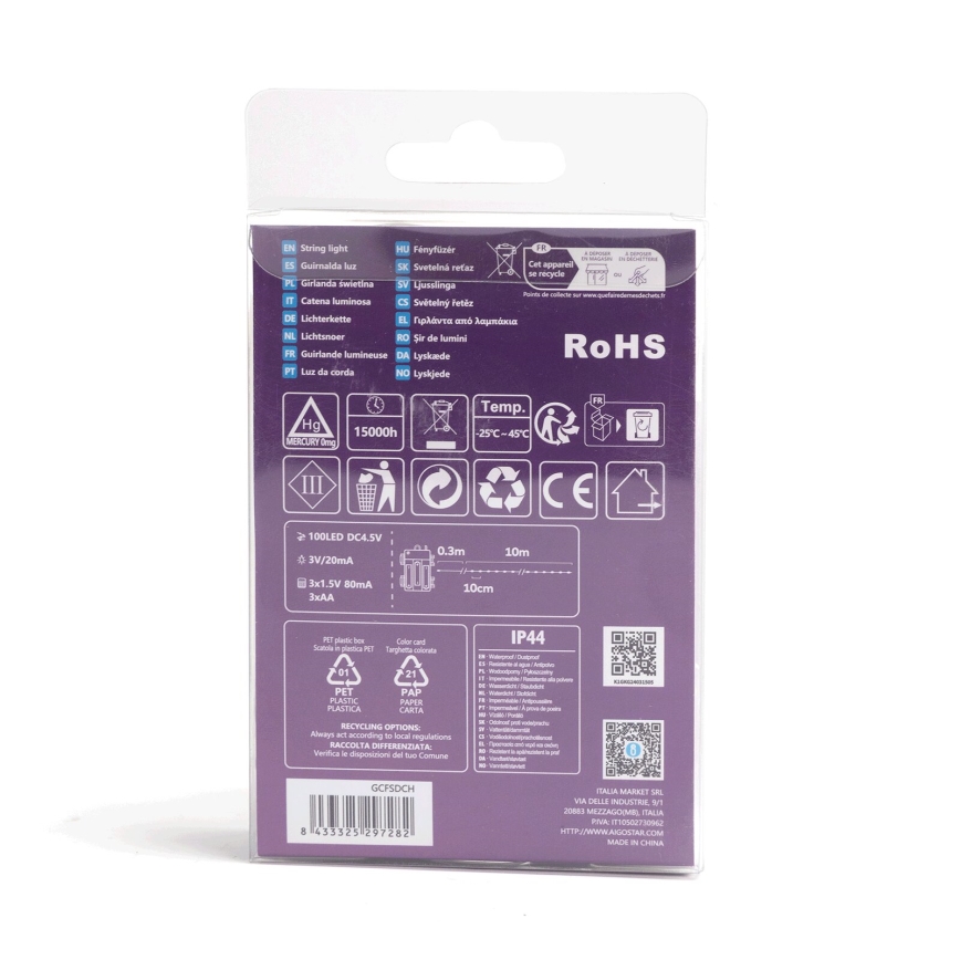 Aigostar - Εξωτερικό χριστουγεννιάτικο φωτιστικό LED 100xLED/8 λειτουργίες/3xAA 10,3μ IP44 πολύχρωμο