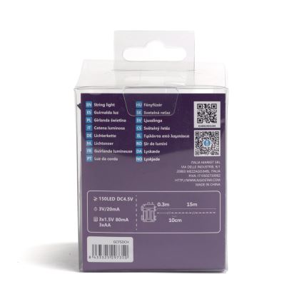 Aigostar - Εξωτερικό χριστουγεννιάτικο φωτιστικό LED 150xLED/8 λειτουργίες/3xAA 15,3μ IP44 ψυχρό λευκό