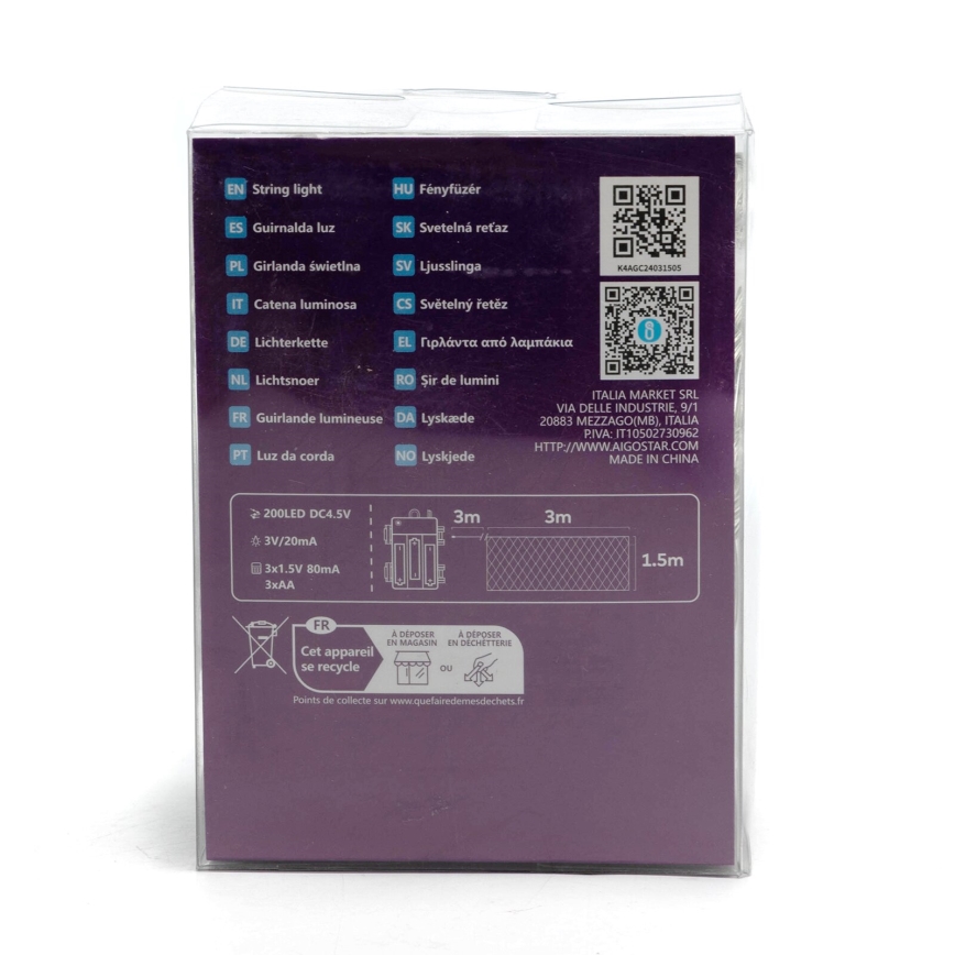 Aigostar - Εξωτερικό χριστουγεννιάτικο φωτιστικό LED με 200 LED/8 λειτουργίες/3xAA 6x1,5μ IP44 ψυχρό λευκό