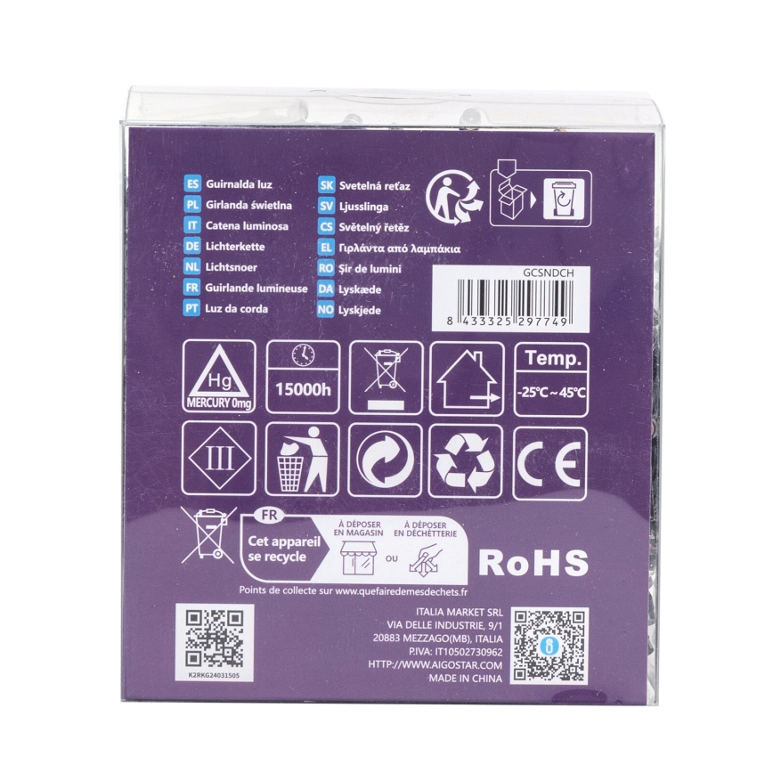 Aigostar - LED Εξωτερικό Χριστουγεννιάτικο Φωτιστικό Αλυσίδα 300xLED/8 λειτουργίες 3xAA 15,3μ IP44 πολύχρωμο