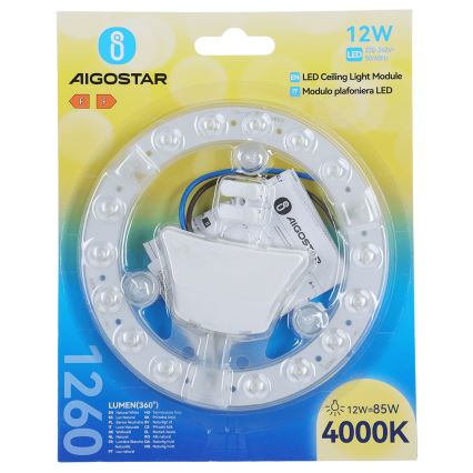 Aigostar - LED μαγνητική μονάδα LED/12W/230V 4000K