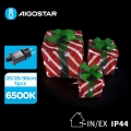 Aigostar- LED υπαίθρια χριστουγεννιάτικη διακόσμηση 3,6W/31/230V 6500K 20/25/30cm IP44 δώρα