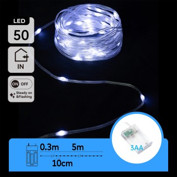Aigostar - LED χριστουγεννιάτικη γιρλάντα 50xLED/3xAA 5,3m ψυχρό λευκό