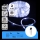 Aigostar - Ηλιακή LED γιρλάντα 100xLED/8 λειτουργίες 12m IP65 ψυχρό λευκό 800 mAh