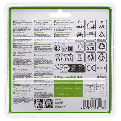 Aigostar - Ηλιακό LED φωτιστικό με αισθητήρα, 3,7V, 6500K, 500 mAh, IP65, μαύρο