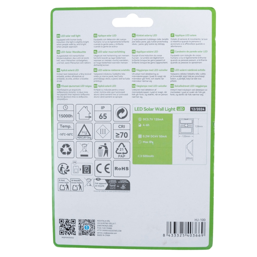 Aigostar - Ηλιακό LED φωτιστικό με αισθητήρα LED/3,7V 6500K 500 mAh IP65 μαύρο