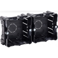 Aigostar - Σετ 2 κουτιών για εντοιχισμένη τοποθέτηση, μαύρα