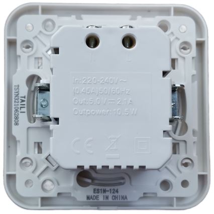Aigostar - Πρίζα τροφοδοσίας USB με πλαίσιο, 2x θύρες USB-A, λευκή