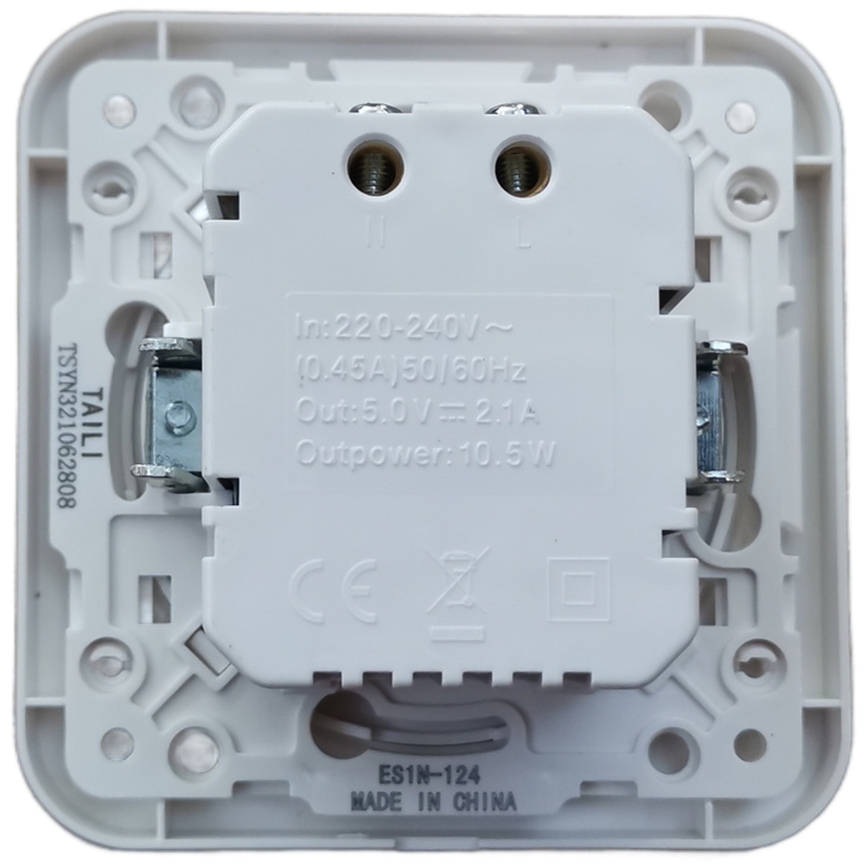 Aigostar - Πρίζα τροφοδοσίας USB με πλαίσιο, 2x θύρες USB-A, λευκή