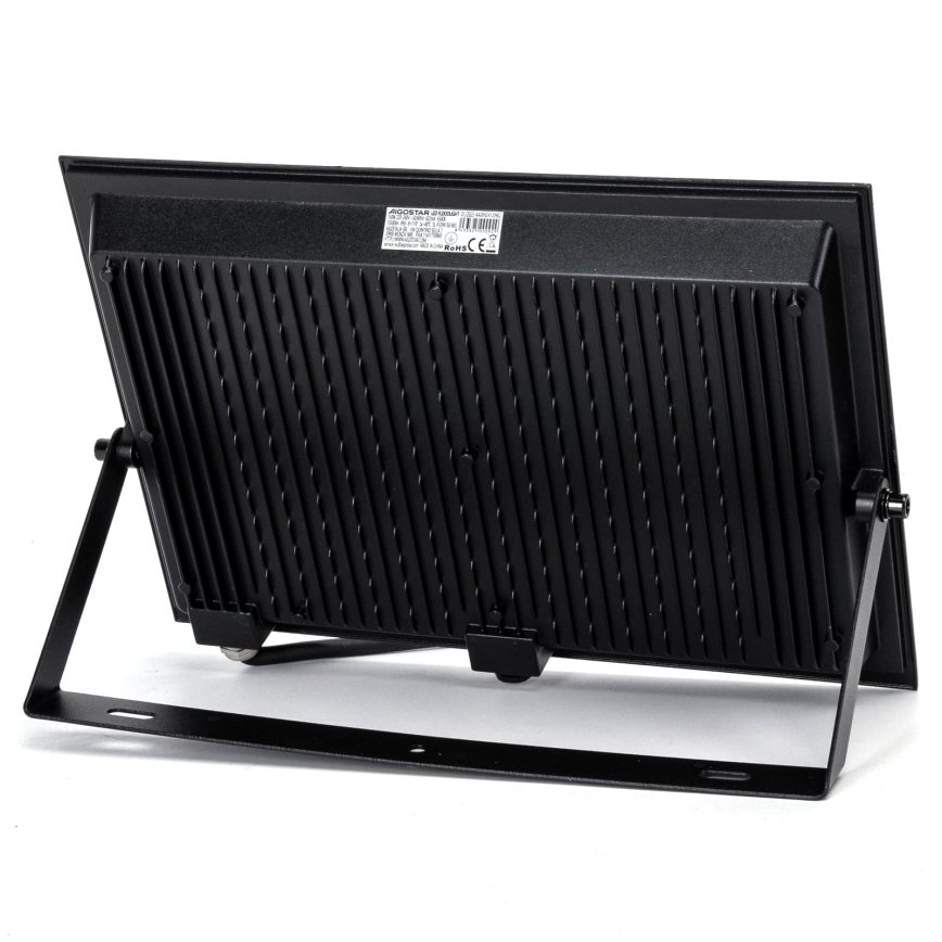 Aigostar - Προβολέας LED LED/150W/230V 6500K IP65 μαύρος