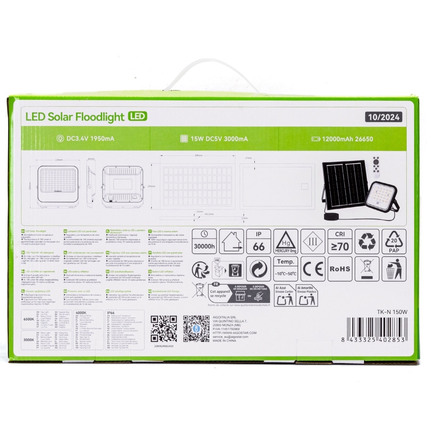 Aigostar - Ρυθμιζόμενος ηλιακός προβολέας LED/150W/3,4V 3000/4000/6500K IP66 12000 mAh + τηλεχειριστήριο